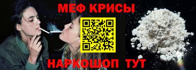 ALPHA PVP Славгород