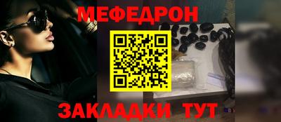ALPHA PVP Славгород