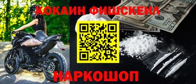 индика Среднеуральск