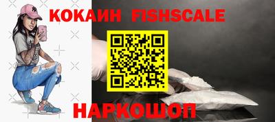 индика Среднеуральск