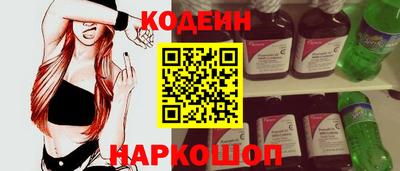 индика Среднеуральск