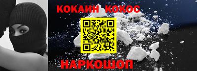 индика Среднеуральск