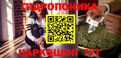 индика Среднеуральск