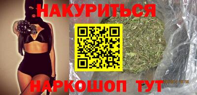 ALPHA PVP Славгород