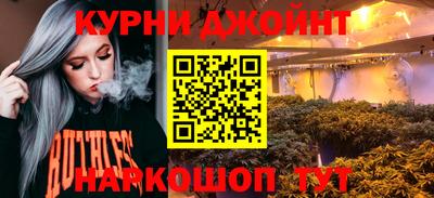 СК Старая Купавна