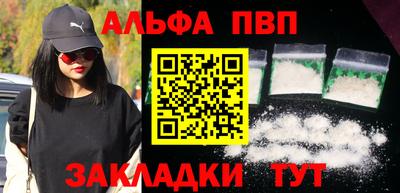 индика Среднеуральск