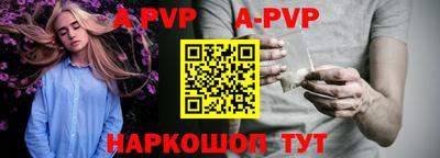 индика Среднеуральск