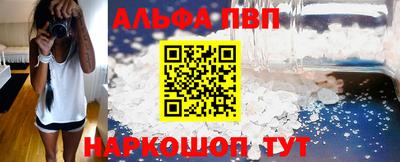 СК Старая Купавна
