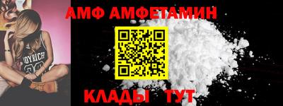 индика Среднеуральск