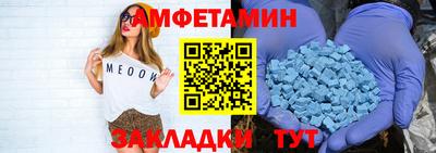 индика Среднеуральск