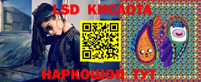 МДПВ Сланцы