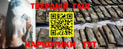 ешки Славянск-на-Кубани
