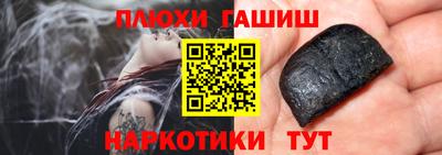 СК Старая Купавна