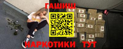 СК Старая Купавна