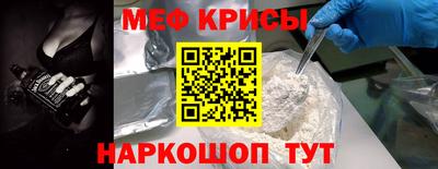 индика Среднеуральск