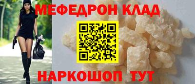 ALPHA PVP Славгород